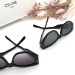 Солнцезащитные очки Celine Q2520