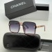Солнцезащитные очки Chanel Q1613