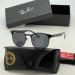 Солнцезащитные очки Ray Ban Q1853