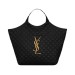 Сумка Saint Laurent Icare Maxi R1062
