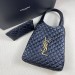 Сумка Saint Laurent Icare Maxi R1062