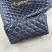 Сумка Saint Laurent Icare Maxi R1062