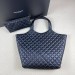 Сумка Saint Laurent Icare Maxi R1062