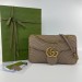 Сумка Gucci Marmont R1073