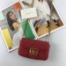 Сумка Gucci Marmont R1082