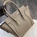 Сумка Celine Micro Luggage R1165
