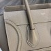 Сумка Celine Micro Luggage R1165