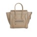 Сумка Celine Micro Luggage R1166