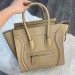 Сумка Celine Micro Luggage R1166