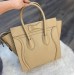 Сумка Celine Micro Luggage R1166
