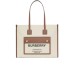 Сумка Burberry Small Freya Tote R1175