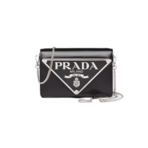 Сумка Prada R1186