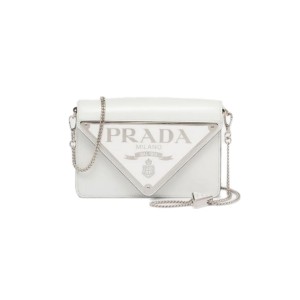 Сумка Prada R1187