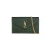 Сумка Saint Laurent Cassandre R1259