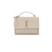 Сумка Saint Laurent Sunset Medium R1274