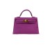 Сумка Hermes Kelly Mini Epsom R1300