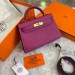 Сумка Hermes Kelly Mini Epsom R1300