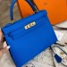Сумка Hermes Kelly 28 Epsom R1304