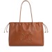 Сумка Celine Cabas Drawstring R1339
