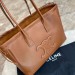 Сумка Celine Cabas Drawstring R1339