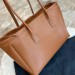 Сумка Celine Cabas Drawstring R1339