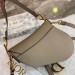 Сумка Christian Dior Saddle R1457