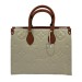 Сумка Louis Vuitton Onthego MM R1712