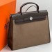 Сумка Hermes Herbag 31 R1689