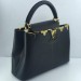 Сумка Louis Vuitton Capucines BB R1479