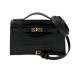 Сумка Hermes Kelly Pochette 22 R1558