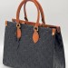 Сумка Louis Vuitton Onthego MM R1711
