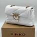 Сумка Pinko Love Bag Puff Maxi Quilt R1746