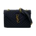 Сумка Saint Laurent Monogram Envelope R2600