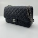 Сумка Chanel 2.55 R2624