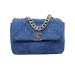 Сумка Chanel 19 Small R3045
