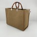 Сумка Fendi Sunshine R3420