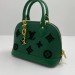 Сумка Louis Vuitton Alma BB RP3690