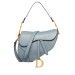 Сумка Christian Dior Saddle R2037