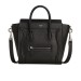 Сумка Celine Nano Luggage R2050