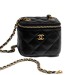 Сумка Chanel Mini Vanity R2082