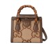 Сумка Gucci Diana R2106