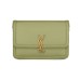 Сумка Saint Laurent Solferino R2130