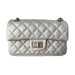 Сумка Chanel 2.55 R2855