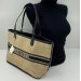 Сумка Christian Dior Shopping R2499