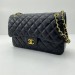 Сумка Chanel 2.55 R2621
