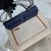 Сумка Hermes Herbag 31 R2840