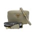 Сумка Prada R3064