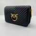 Сумка Pinko Classic Love Bag Click V Quilt R3249