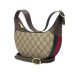 Сумка Gucci Ophidia GG R3476