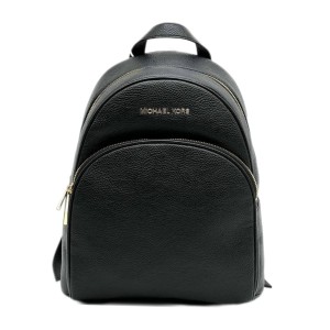 Рюкзак Michael Kors Abbey RP3734